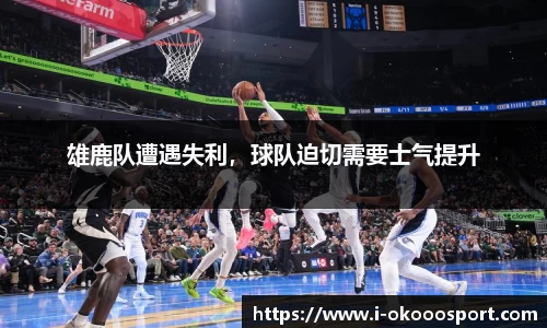 澳客官方网站